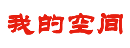 瓦房店市新闻网
